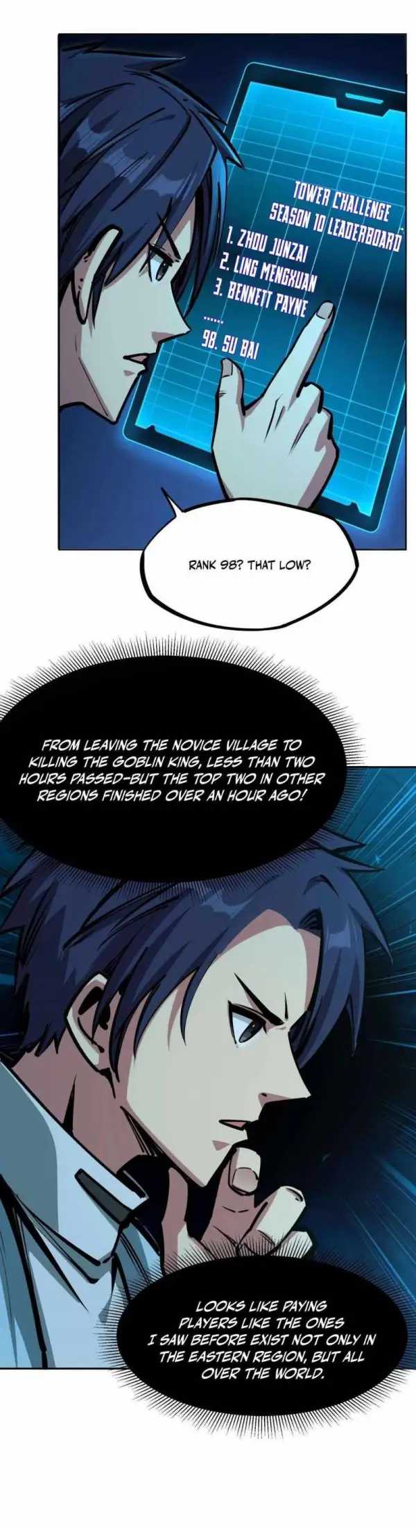 Image page 0