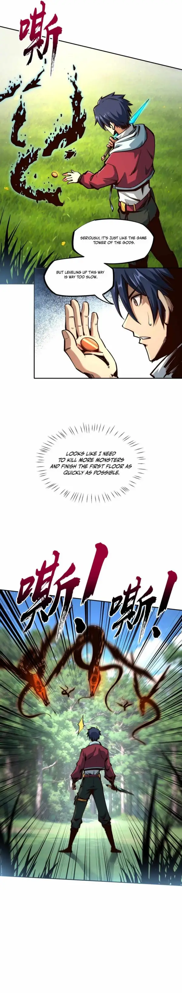 Image page 15