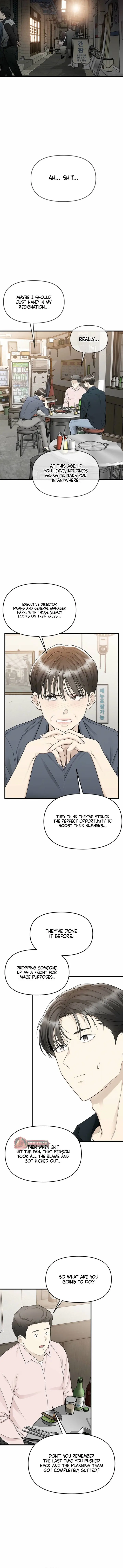 Image page 0