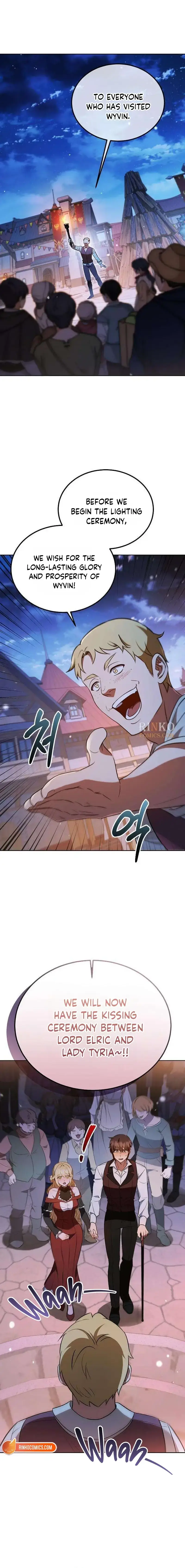 Image page 0