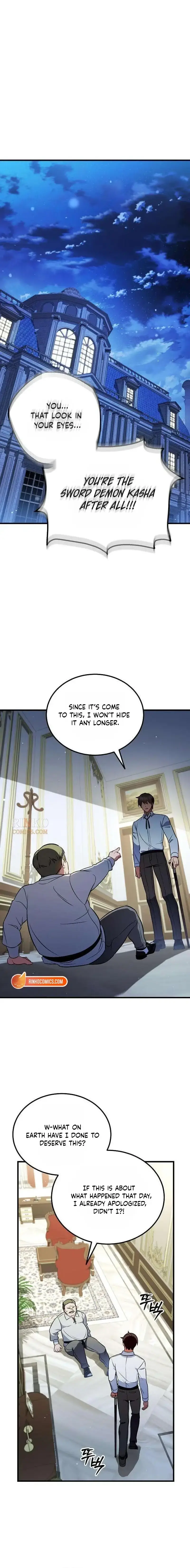 Image page 0