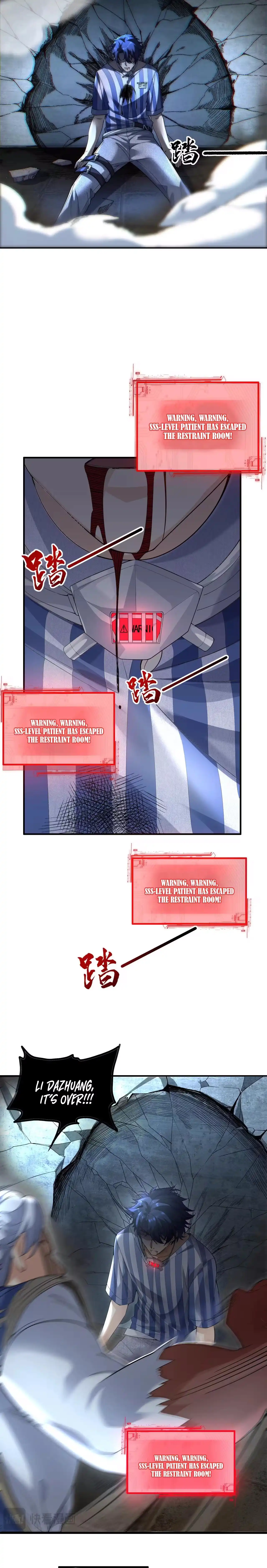 Image page 7